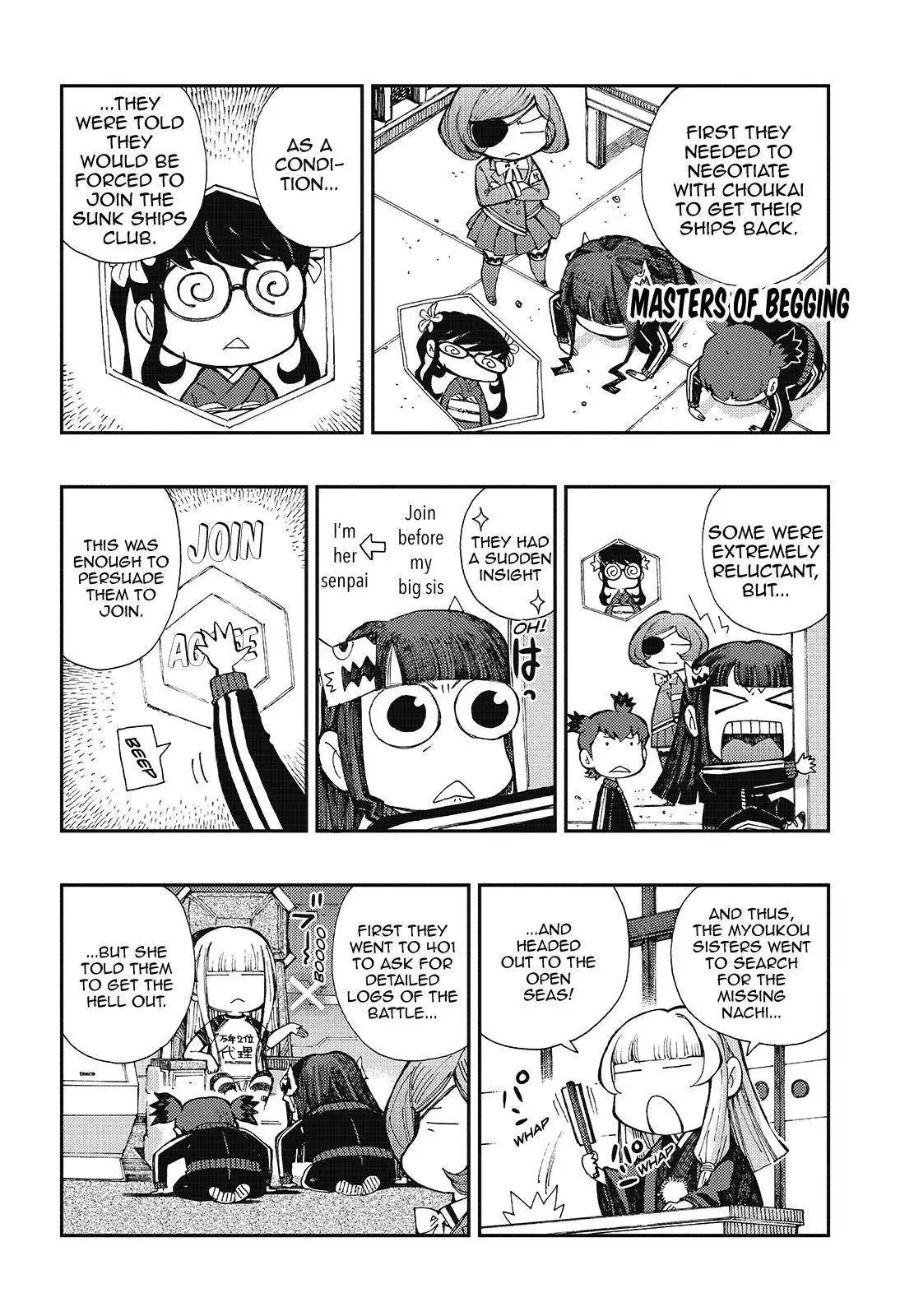 Aoki Hagane no Arpeggio Chapter 122 4